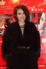 组图：《子弹》香港首映 刘嘉玲以粉丝身份进组 