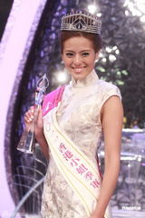 组图：2011港姐出炉朱晨丽折桂 朱希敏许亦妮获亚季