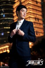 组图：《爱情公寓3》精美大片曝光 网友期待高