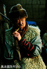 幻灯图：抗战传奇《桥隆飙》曝定妆 邢佳栋饰演义匪