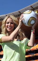 幻灯图集：世界杯今夜闭幕 夏拉奇和吉祥物一起亮相