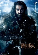 组图：《霍比特人》人物海报特辑揭中土众生相