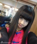 组图：15岁小彩旗可爱私照曝光 也玩浓妆非主流