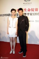 组图：吴樾助力公益盛典为慈善慷慨解囊