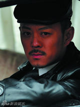 组图：电视剧《不曾逝去的岁月》主演定妆