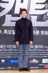 组图：韩国SBS新剧《拜托了，机长》制作发表会