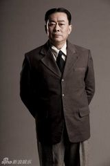 组图：献礼剧《开天辟地》陈独秀定妆照