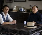 组图：电视剧《北平无战事》精彩剧照