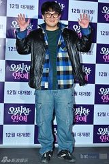 组图：尹恩惠河智苑等出席《我的见鬼女友》试映会