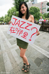 组图：疯狂老外带你街头追寻爵士踪迹