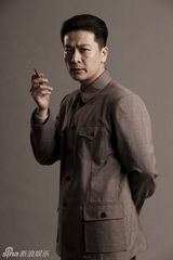 组图：献礼剧《开天辟地》汪精卫定妆照