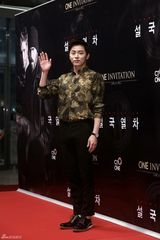 独家高清：《雪国列车》首映主创亮相大牌捧场