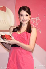 高清组图：许玮宁亲自下厨 爱心巧克力送阮经天