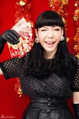 组图：吴莫愁李代沫曝贺岁照迎新年