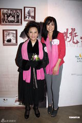 组图：《桃姐》票房大好 叶德娴宣传防癌资讯