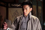 组图：《藏心术》剧照曝光 乔振宇演深情腹黑男