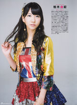 组图：SNH48挑战AKB经典公演《剧场女神》