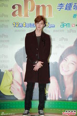 高清：李钟硕穿泳装不满身型 有意找港女学粤语