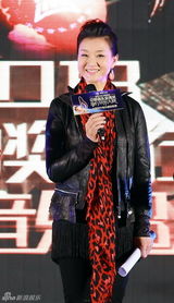 组图：金钟奖在京启动发布会 宋祖英谭晶亮相