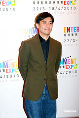 幻灯图：梁朝伟否认刘嘉玲怀孕 不知章子怡戏份被删