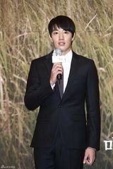 高清图：韩星金来沅秀爱新剧《千日的约定》记者会