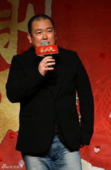 组图：范冰冰亮相电视剧《武则天》发布会