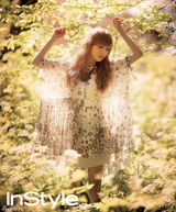 高清组图：韩星韩惠珍济州岛写真如人偶般清纯可爱