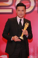 组图：钱嘉乐郑裕玲陈锦鸿等五位获杰出演员大奖