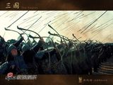高清组图：新版《三国》攻城拔寨箭雨齐发