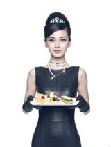 高清图：AngelaBaby为新店造型变身奥黛莉宝贝
