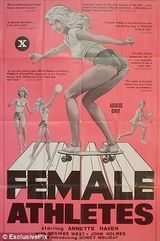 组图：60后的情色时代