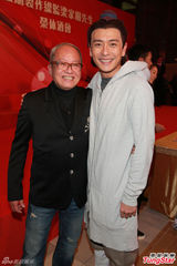 组图：梁家树退休送别 黄宗泽称姐弟恋没被母骂