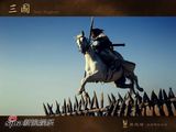 高清组图：新版《三国》赵云单骑救主 木牛流马巧夺天工