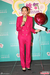 组图：辣妈林嘉欣强调已封肚 欲带女儿慈善探访