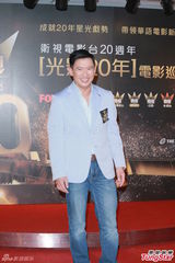 组图：杜汶泽笑言不再踏上舞台 电影被批合理