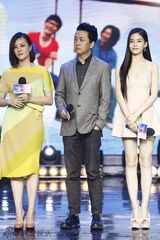 组图：《怒放》发布会 刘孜称老狼是少年时偶像