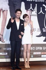 高清组图：张东健金荷娜亮相《绅士的品格》发布会