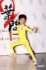 高清图：《叶问2》香港首映 甄子丹洪金宝“对决”