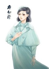 组图：《胜利者》曝漫画人物照 中韩偶像联袂出演