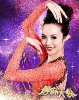 组图：《舞林大会》凤凰传奇加盟 带领全场神同步