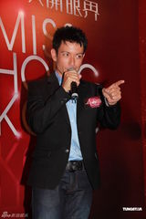 组图：港姐竞选公布节目内容 汤洛雯称不在状态