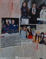 组图：人母赵颂茹哭诉曾遭性侵三年 逃避性生活