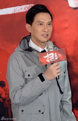 组图：张家辉：没拿金马不失意 爆冷与否问评委