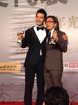 组图：陈可辛《中国合伙人》获最佳故事片