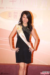 组图：陈法拉传授选美心得 马国明否认恋唐诗咏