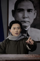 组图：《开天辟地》开播在即 重大历史事件剧照曝光