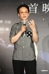 组图：姚谦动画电影首映 李心洁黄子佼献声力挺