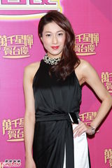 组图：TVB45周年台庆揭幕 小生花旦盛装亮相