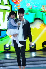 组图：快本迎星爸萌娃 为《爸爸去哪儿2》甄选