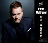 组图：《帝国》评2013最性感电影男星 卷福登顶